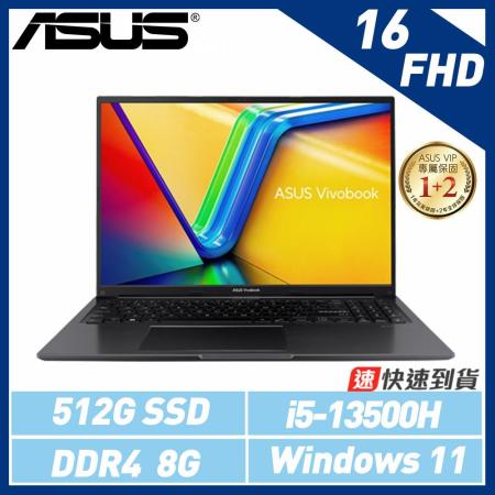 【13代新機】ASUS Vivobook 16 X1605VA-0031K13500H 搖滾黑i5-13500H筆電*