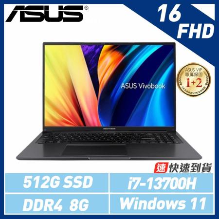 【13代新機】ASUS Vivobook 16 X1605VA-0041K13700H 搖滾黑i7-13700H筆電*