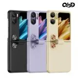 QinD OPPO Find N2 Flip 素皮保護殼