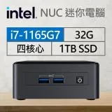 Intel系列【mini牧夫座】i7-1165G7四核 迷你電腦《BNUC11TNHi70000》