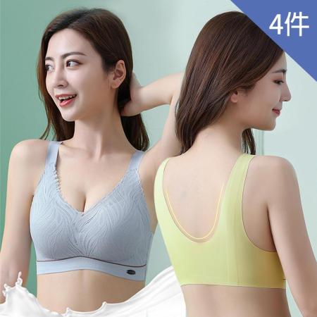 【L’eBeauty】4件組
零負重聚攏無鋼圈內衣