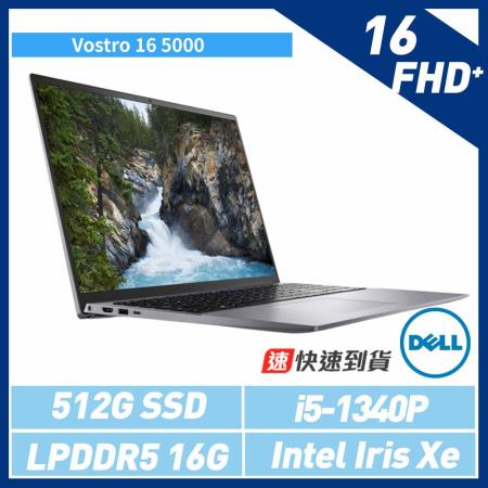 贈單肩包鼠組【DELL 戴爾】Vostro V16-5630-R1608ATW 16吋 灰 筆電*