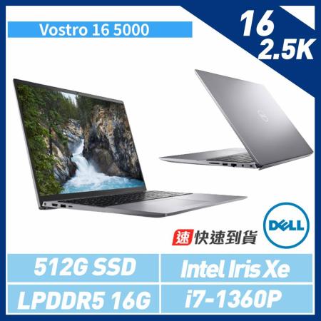 贈單肩包鼠組【DELL 戴爾】Vostro V16-5630-R2808ATW 深空灰筆電*