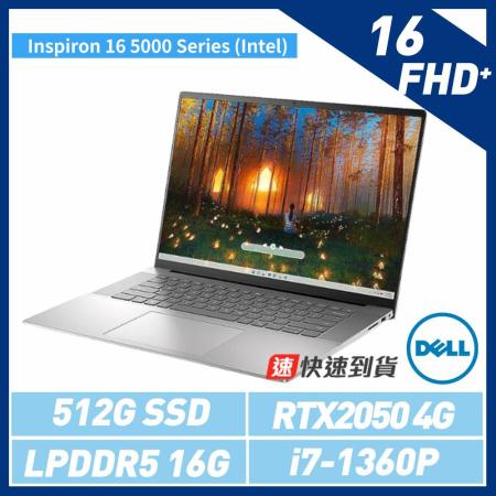 贈單肩包鼠組【DELL 戴爾】16-5630-R1848STW 16吋筆電i7-1360P/16G/512GSSD*