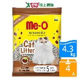 咪歐低粉塵凝結貓砂-咖啡飄香4.3kg x4入【愛買】