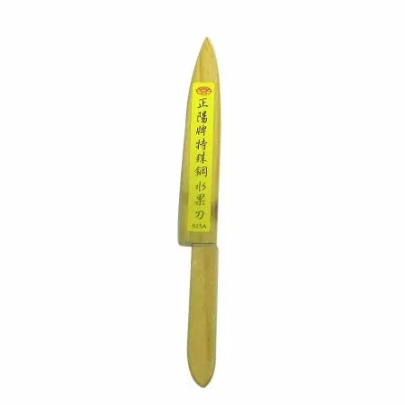 【正陽牌水果刀27cm 3入組】刀 刀具 水果刀 小刀