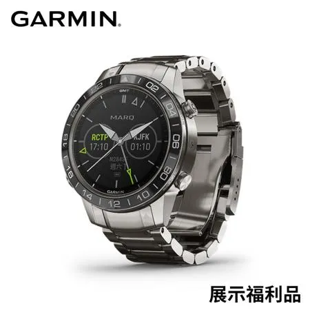 【展示福利品】GARMIN MARQ AVIATOR 飛行員 工藝腕錶 GPS運動手錶 三鐵錶