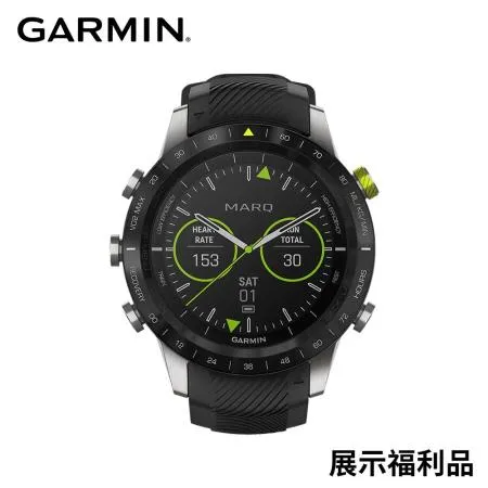 【展示福利品】GARMIN MARQ  ATHLETE 運動家 工藝腕錶 GPS旗艦運動手錶 三十周年紀念