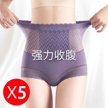 【PinLe】(5件組)
高腰無痕桑蠶絲輕塑身內褲 