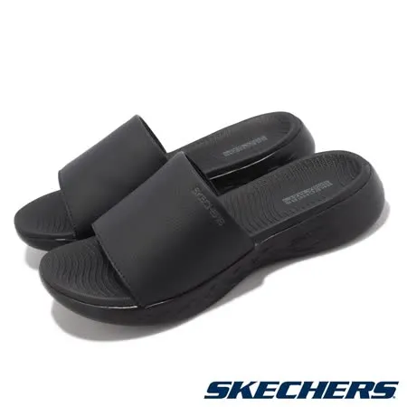 Skechers 拖鞋 On-The-Go 600 黑 全黑 女鞋 回彈 瑜珈鞋墊 涼拖鞋 休閒鞋 140727BBK