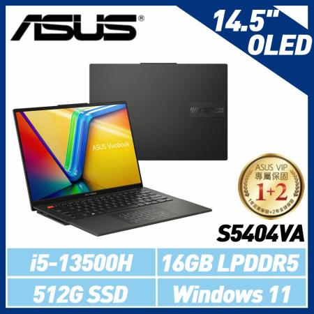 【13代處理器】ASUS S5404VA-0052K13500H 14.5吋筆電 (i5-13500H/16G)