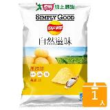 樂事SIMPLY GOOD海鹽口味洋芋片70g【愛買】