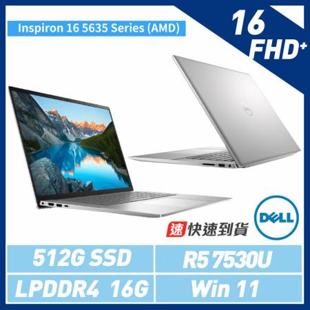贈單肩包鼠組【DELL 戴爾】Inspiron 16-5635-R1608STW筆電*