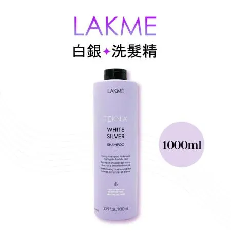 LAKME TEKNIA 矯色洗髮精(1000ml)