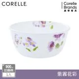 (任選)【美國康寧 CORELLE】紫霧花彩900ml拉麵碗