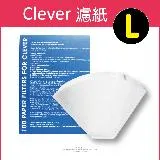 台灣Mr.Clever-濾紙(L)100張/盒CCD#4