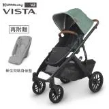 【UPPAbaby】VISTA V2 王者之尊旗鑑：單人推車 潮流新色-森林綠 （贈新生兒貼身坐墊+防蚊帳+擋雨罩）