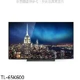 奇美【TL-65K600】65吋OLED 4K電視(無安裝)