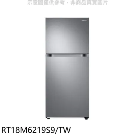 三星【RT18M6219S9/TW】500公升雙門冰箱(回函贈)