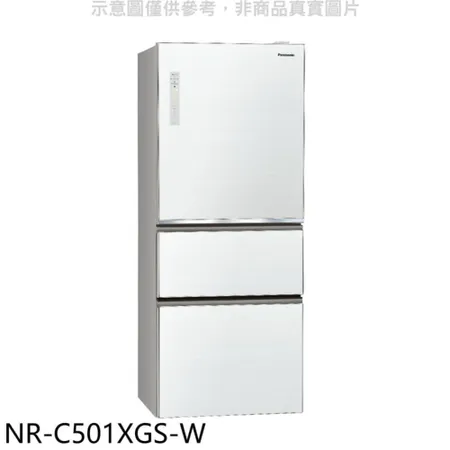 Panasonic國際牌【NR-C501XGS-W】500公升三門變頻玻璃冰箱翡翠白