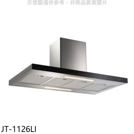 喜特麗【JT-1126LI】90公分中島型排油煙機(全省安裝)(7-11商品卡4500元)