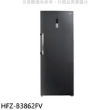 禾聯【HFZ-B3862FV】383公升變頻直立式無霜冷凍櫃(7-11商品卡1300元)