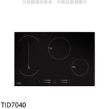 Svago【TID7040】四口爐感應爐IH爐(全省安裝)(登記送7-11商品卡1600元)