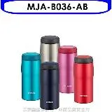 虎牌【MJA-B036-AB】360cc日本製造旋轉保溫杯AB亮藍色