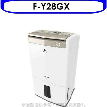 Panasonic國際牌【F-Y28GX】14公升/日除濕機