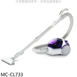 Panasonic國際牌【MC-CL733】450W可水洗吸塵器