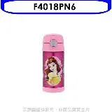 膳魔師【F4018PN6】360cc不鏽鋼真空保冷瓶保溫瓶PN6美女與野獸