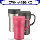 虎牌【CWN-A480-XC】480cc茶濾網辦公室杯(與CWN-A480同款)保溫杯XC不鏽鋼色