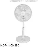 禾聯【HDF-14CH550】14吋DC變頻無線遙控風扇立扇與HDF-14AH770同尺寸電風扇