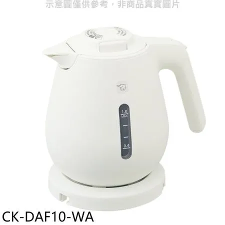 象印【CK-DAF10-WA】1公升微電腦快煮電氣壺白色熱水瓶