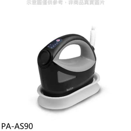 歌林【PA-AS90】手持式電熨斗熨斗