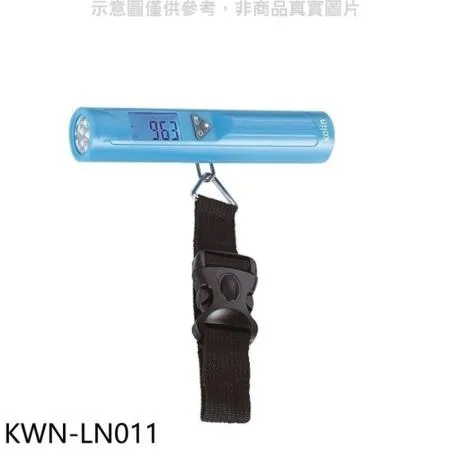 歌林【KWN-LN011】手電筒行李秤行李秤