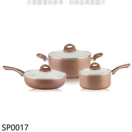 西華【SP0017】GALAXY LINE不沾6件鍋組鍋具