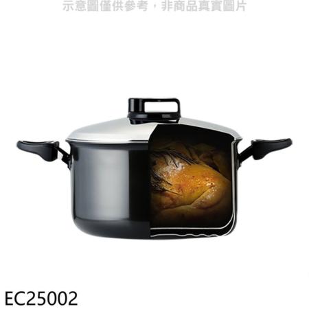 韓國Sammi【EC25002】 Ovencook 24CM氣熱鍋(湯鍋)鍋具