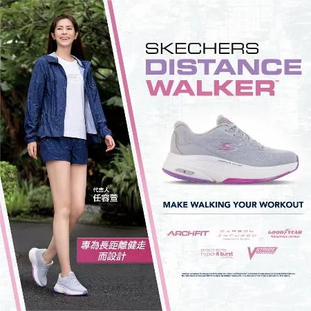 SKECHERS 女鞋 健走鞋 健走系列 GOWALK DISTANCE WALKER - 125129GYLV