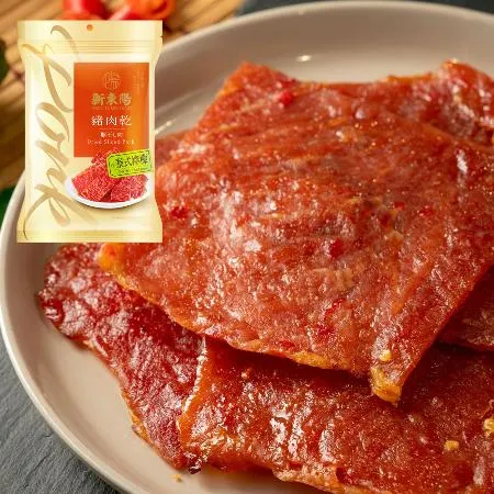 【新東陽】 泰式檸檬 豬肉乾 210G【免運3包組】 【新東陽官方直營 原廠出貨】
