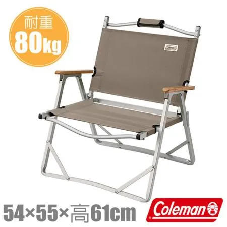 【Coleman】 輕薄摺疊椅(耐重80kg).休閒椅.折疊椅.導演椅.折合椅/CM-90858 灰咖啡