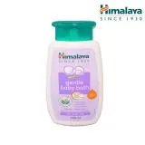 【Himalaya 喜馬拉雅】嬰兒沐浴精200ml (有效日期：2025.06)