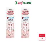 Crest香氛鎖白牙膏-岡山夢白桃120g x 2入【愛買】