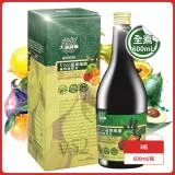 大漢酵素 V52蔬果維他植物醱酵液X3瓶 (600ml/瓶)