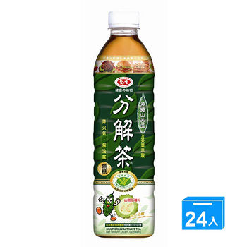 愛之味健康油切分解茶590ml(24入/箱)
