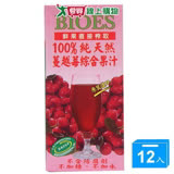 囍瑞BIOES100%純天然蔓越莓綜合果汁1000mlx12入/箱