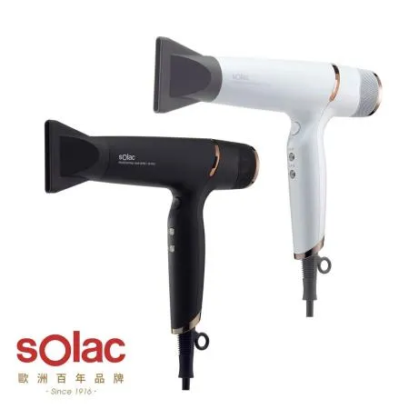 sOlac 沙龍級專業高效能負離子吹風機 (沙龍版SD1100)