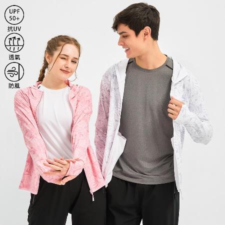 【KISSDIAMOND】
超彈力迷彩防曬涼感外套