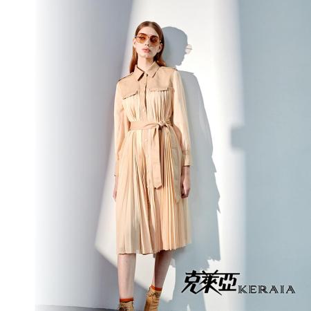【KERAIA 克萊亞】香郁奶茶典雅裸粉百褶洋裝(附腰帶)
