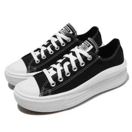 Converse Chuck Taylor All Star Move 黑 白 厚底 女鞋 帆布鞋 570256C